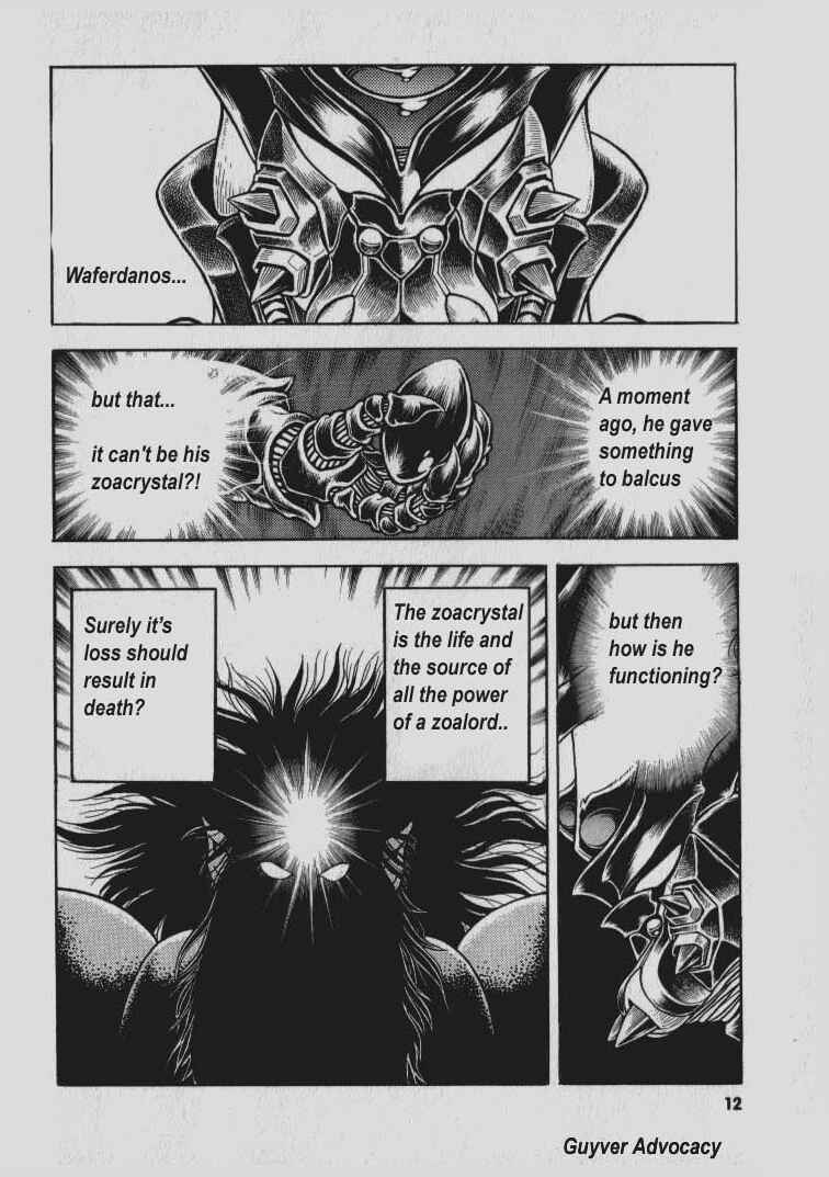 Page 7 Chapter 134 Guyver