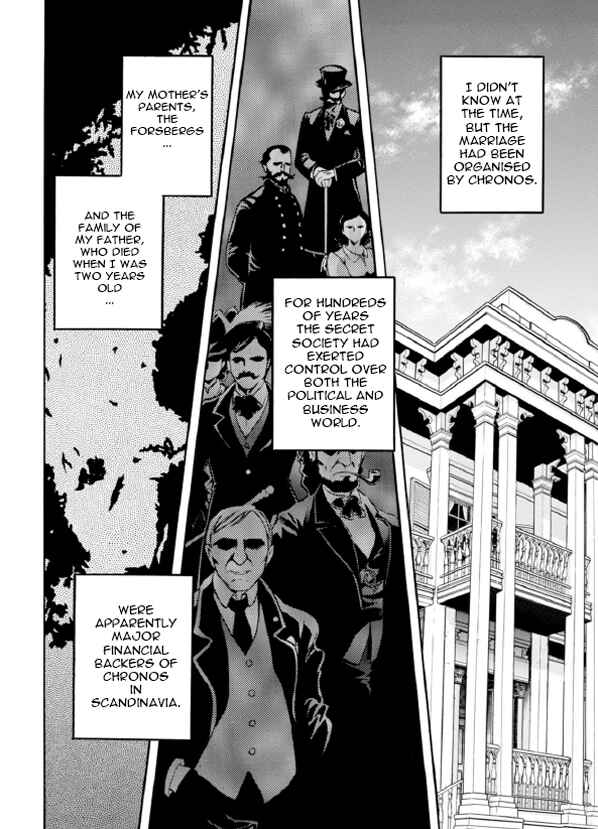 Page 12 Chapter 189 Guyver