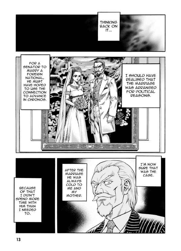 Page 13 Chapter 189 Guyver