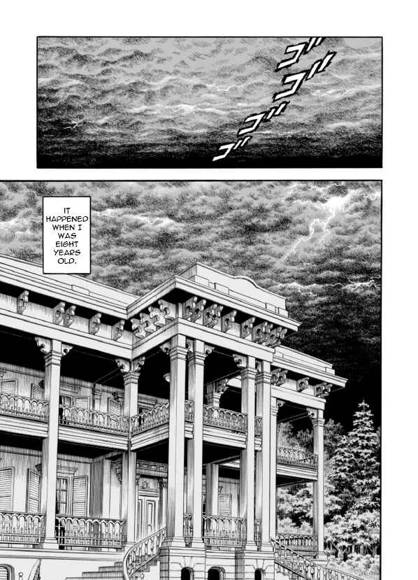 Page 17 Chapter 189 Guyver