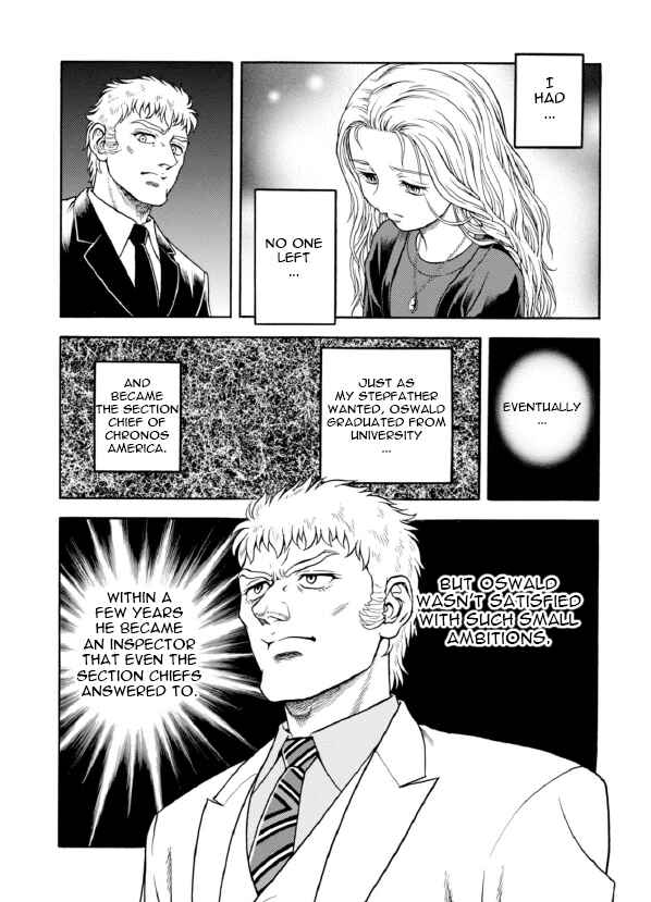 Page 24 Chapter 189 Guyver