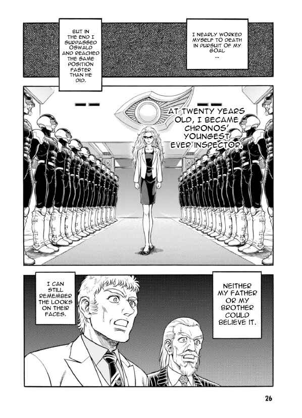 Page 26 Chapter 189 Guyver