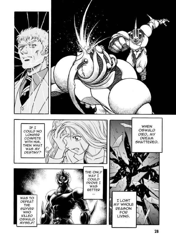 Page 28 Chapter 189 Guyver