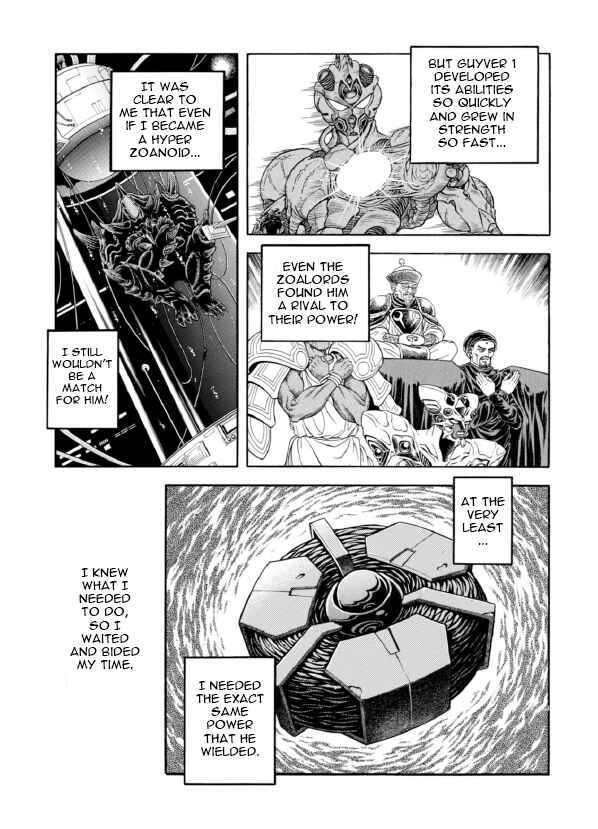 Page 29 Chapter 189 Guyver