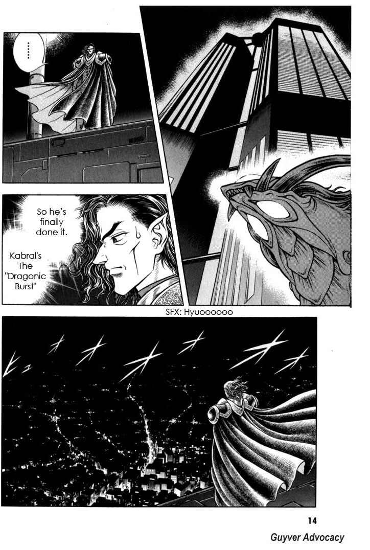 Page 13 Chapter 155 Guyver