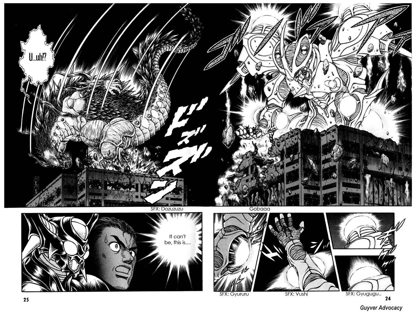 Page 22 Chapter 155 Guyver