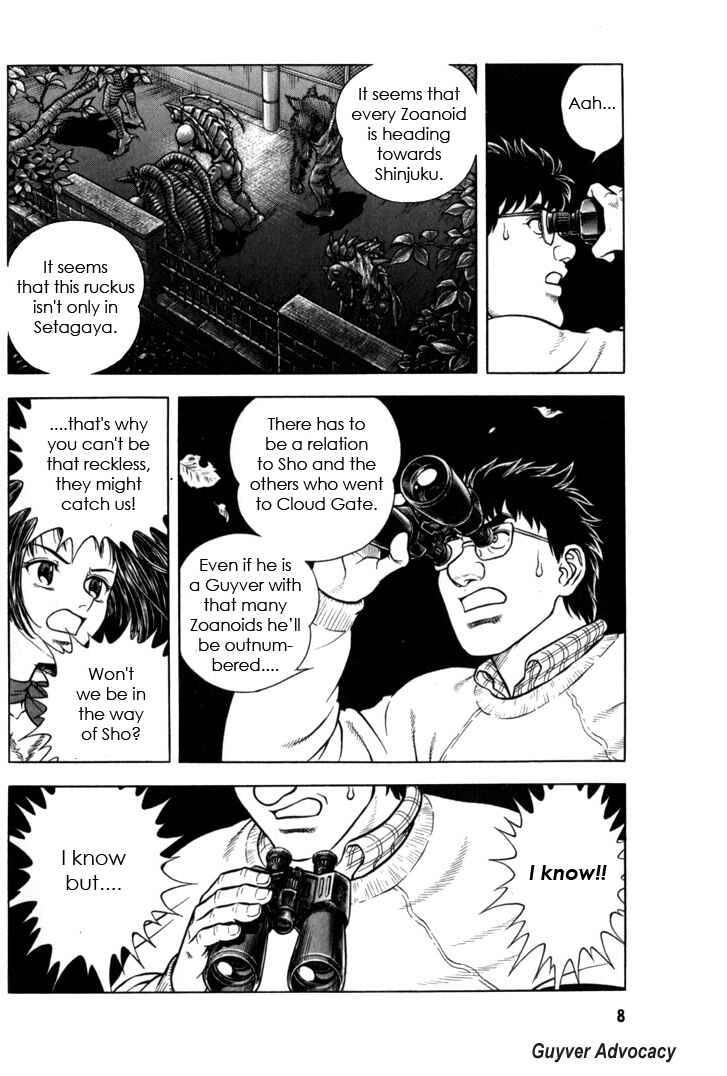 Page 7 Chapter 155 Guyver