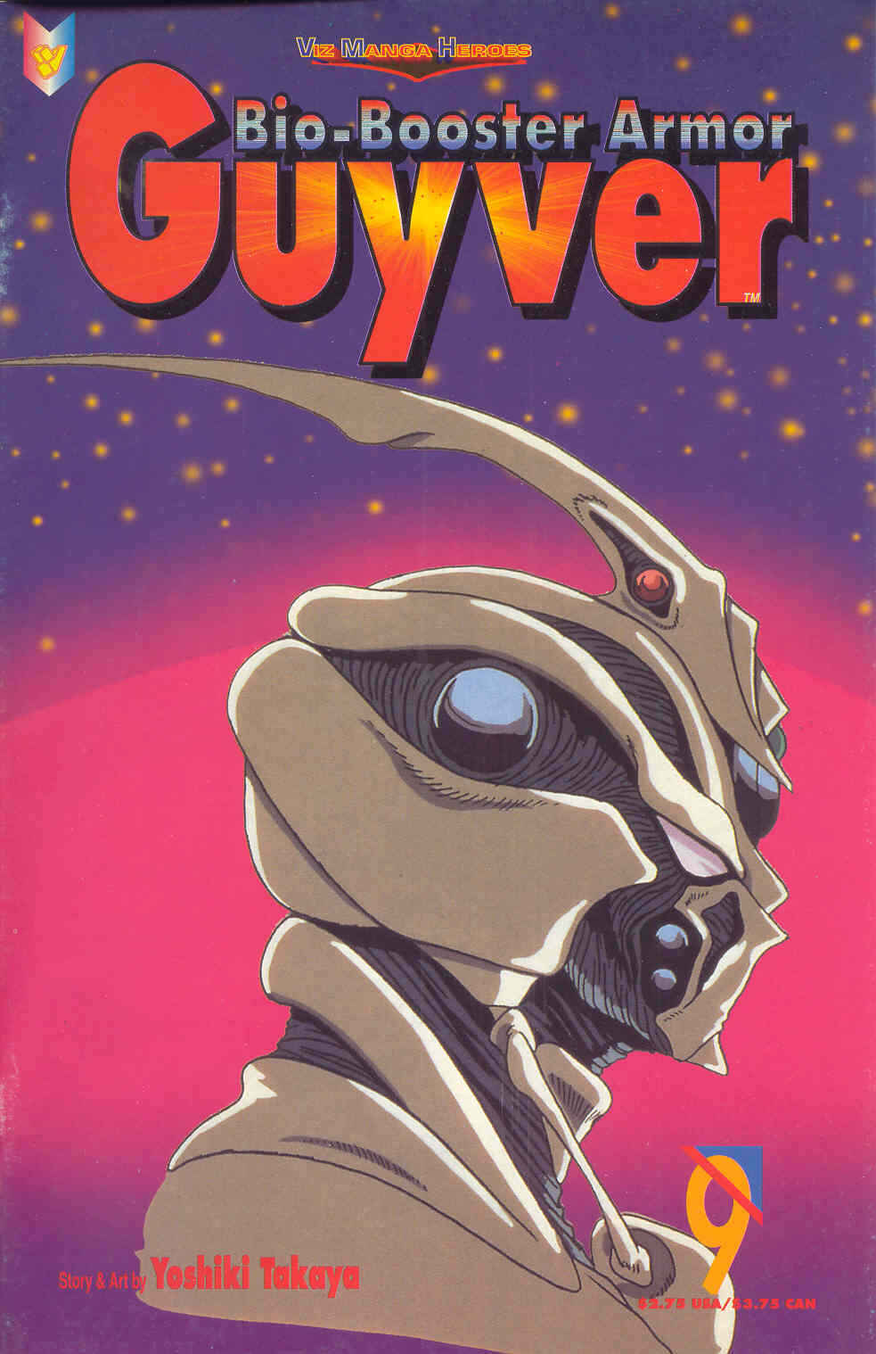 Page 1 Chapter 9 Guyver