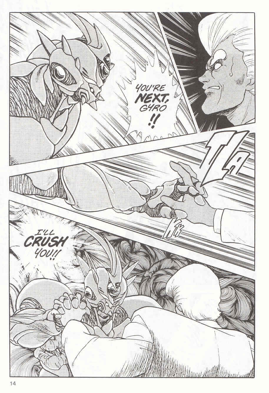 Page 15 Chapter 9 Guyver
