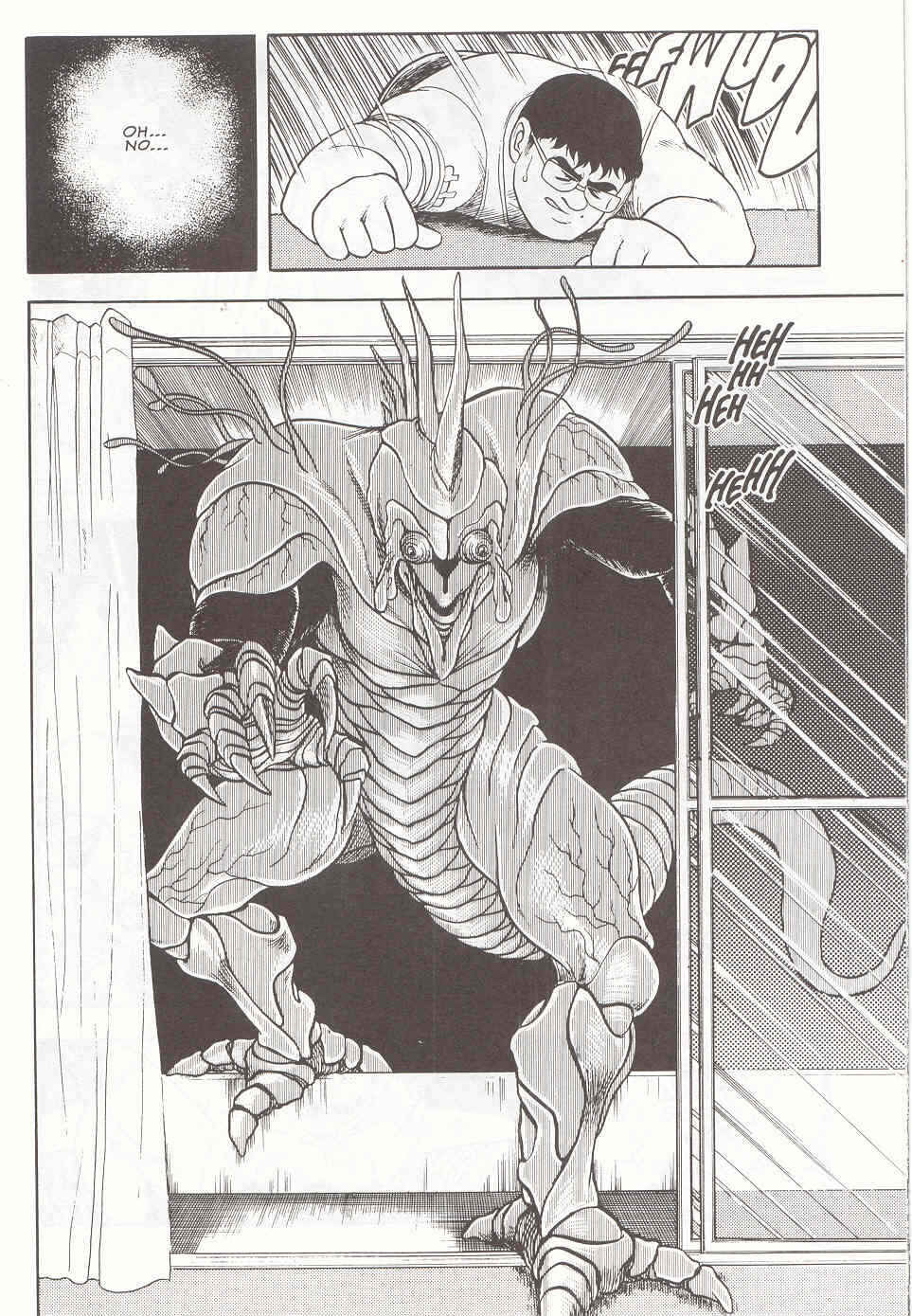 Page 20 Chapter 9 Guyver