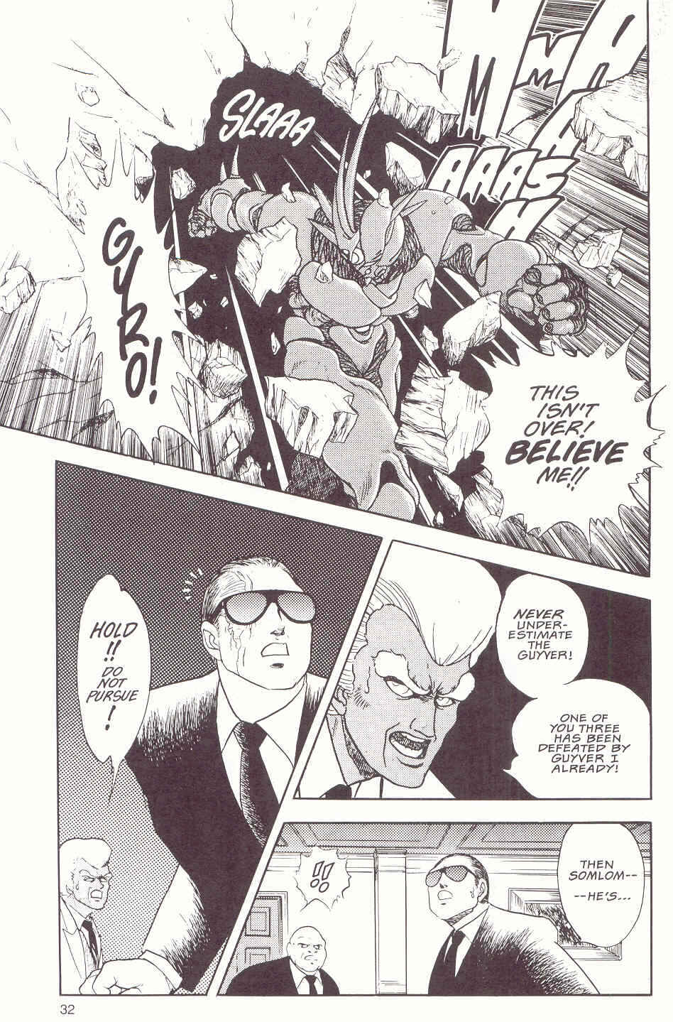 Page 32 Chapter 9 Guyver