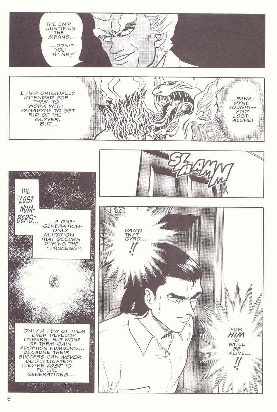 Page 7 Chapter 9 Guyver