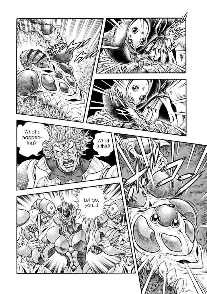Page 2 Chapter 181 Guyver