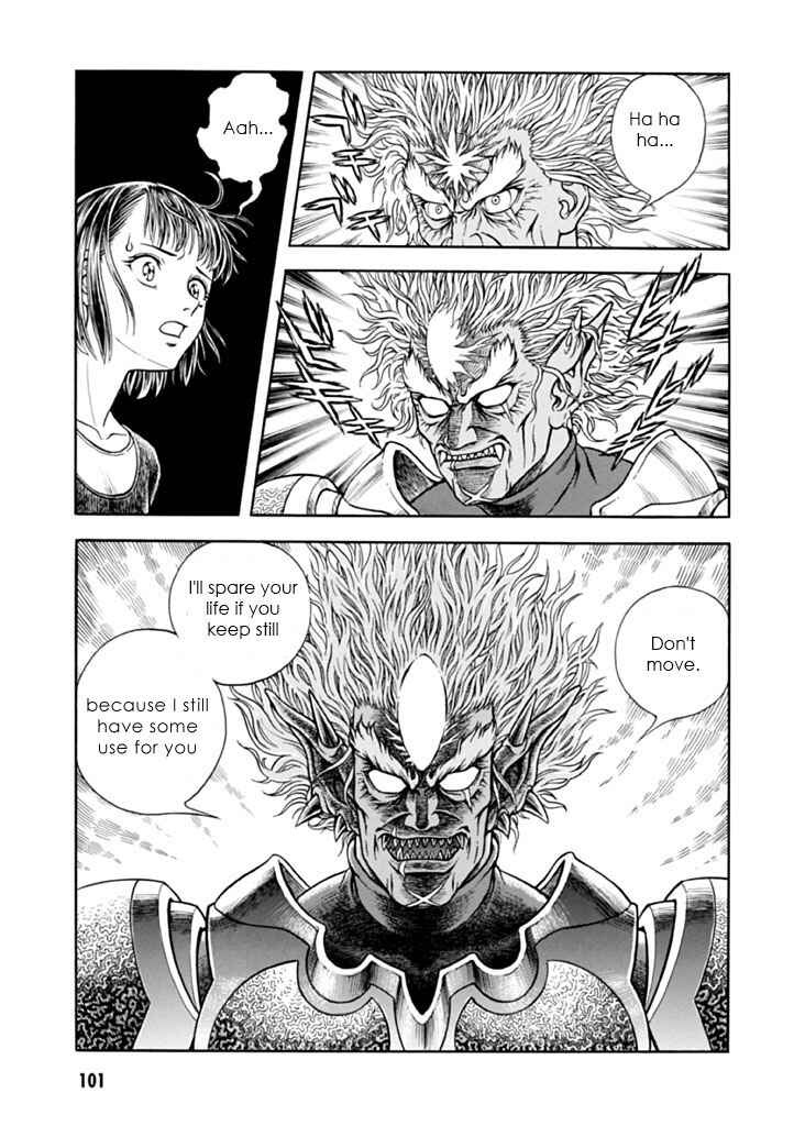 Page 26 Chapter 181 Guyver