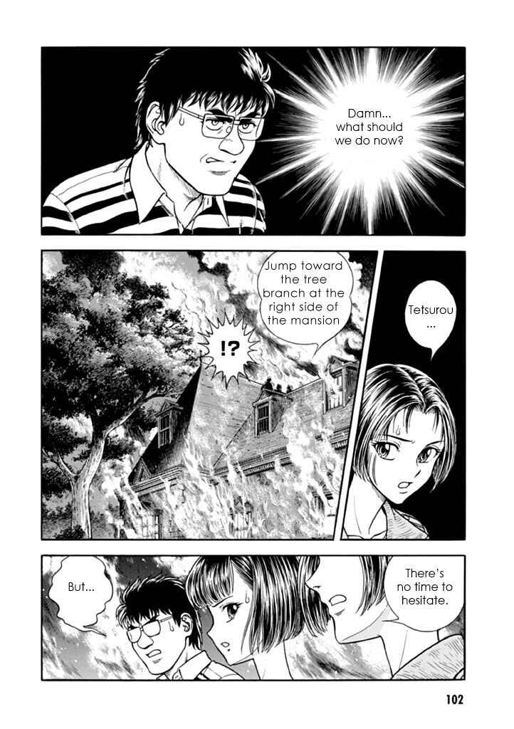 Page 27 Chapter 181 Guyver