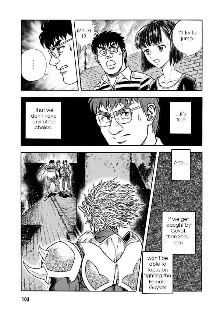 Page 28 Chapter 181 Guyver