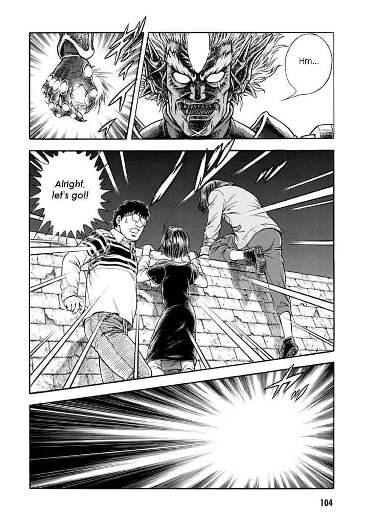 Page 29 Chapter 181 Guyver