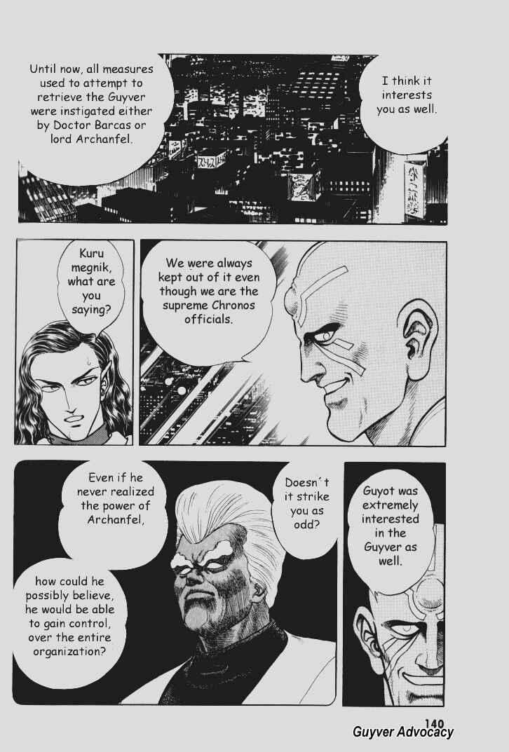 Page 11 Chapter 78 Guyver