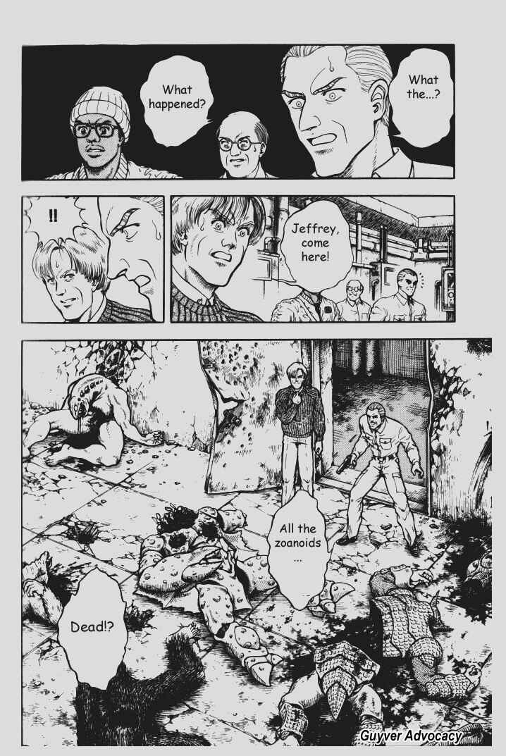 Page 19 Chapter 78 Guyver