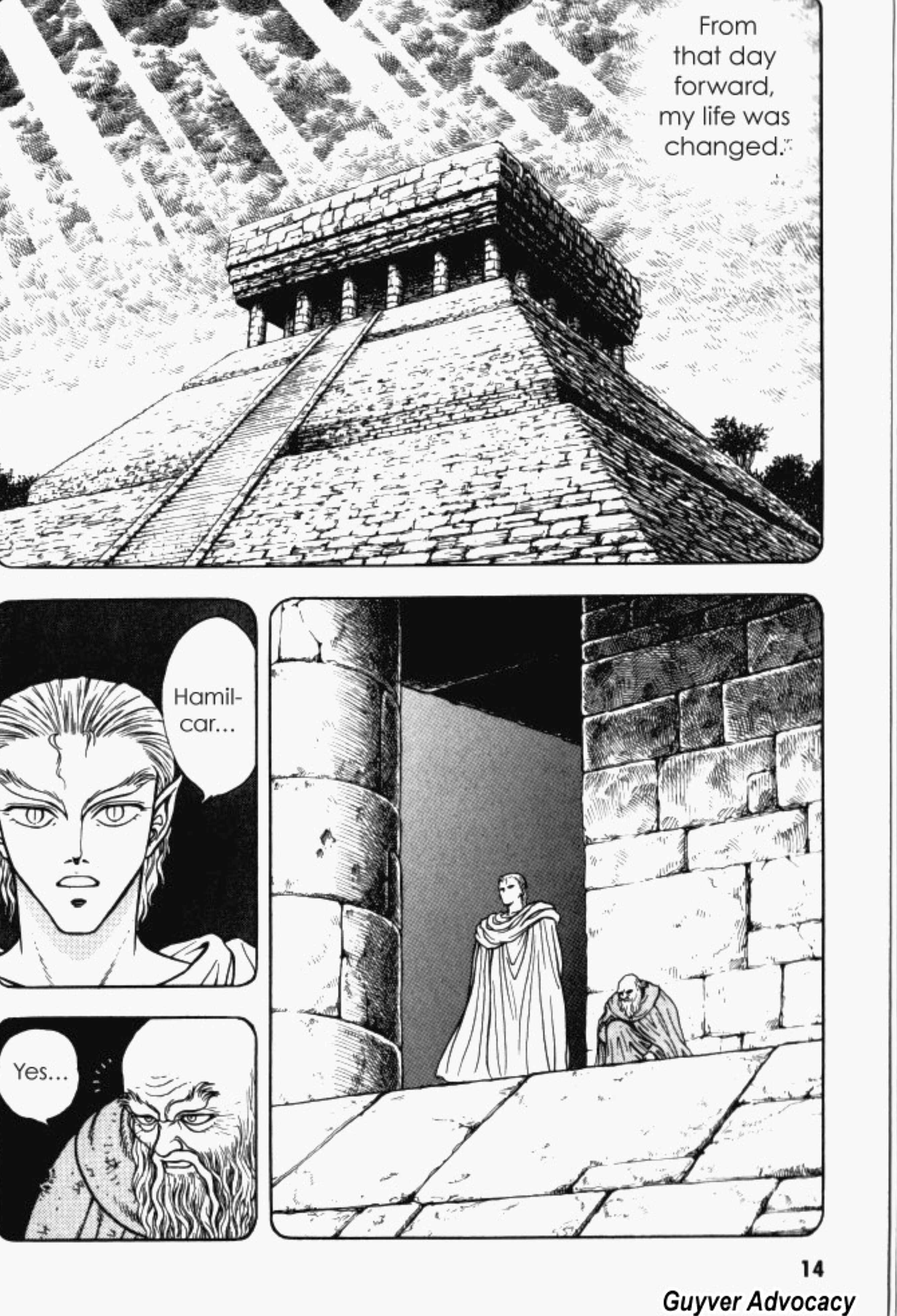 Page 10 Chapter 80 Guyver