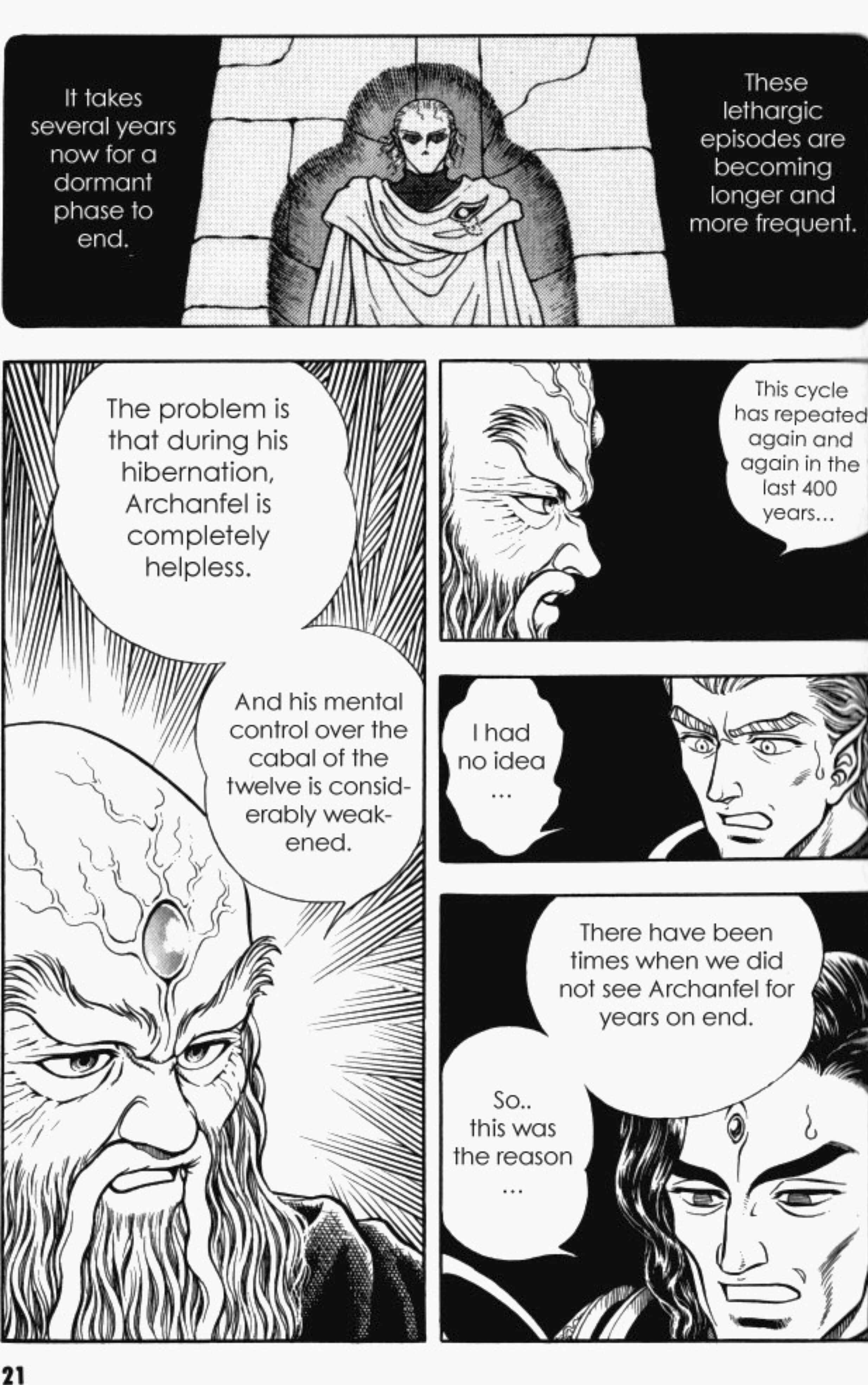 Page 17 Chapter 80 Guyver
