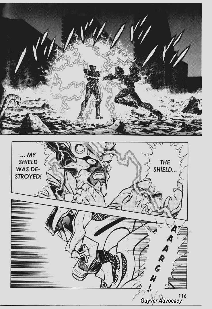 Page 10 Chapter 97 Guyver