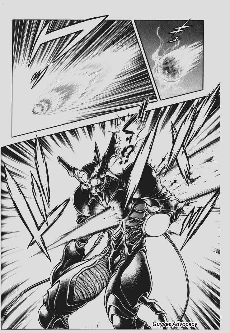 Page 16 Chapter 97 Guyver