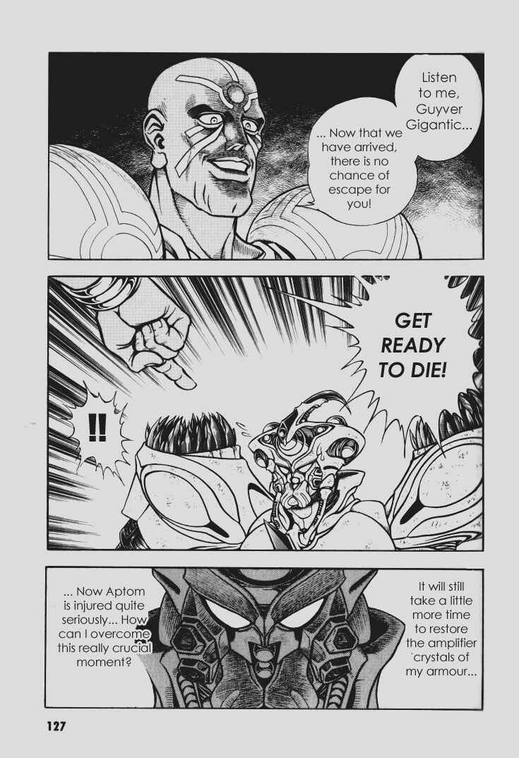 Page 20 Chapter 97 Guyver