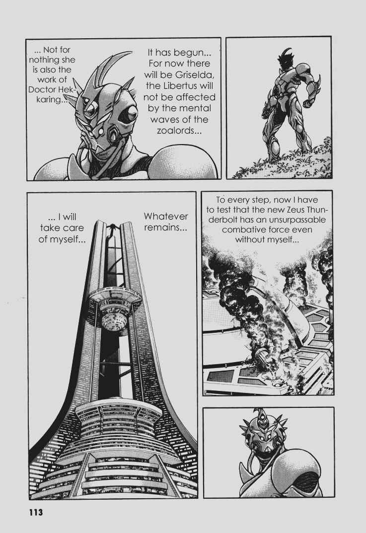 Page 8 Chapter 97 Guyver