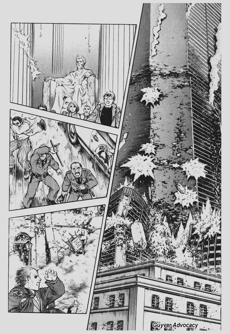 Page 16 Chapter 98 Guyver