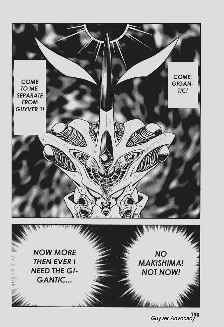 Page 2 Chapter 98 Guyver