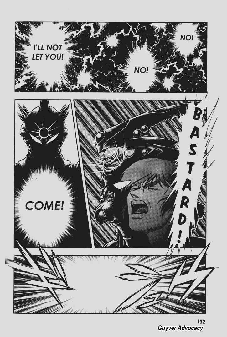 Page 4 Chapter 98 Guyver