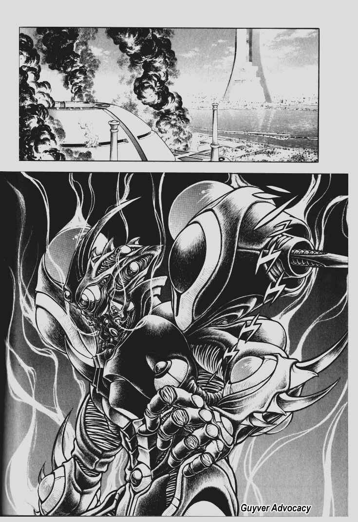 Page 8 Chapter 98 Guyver
