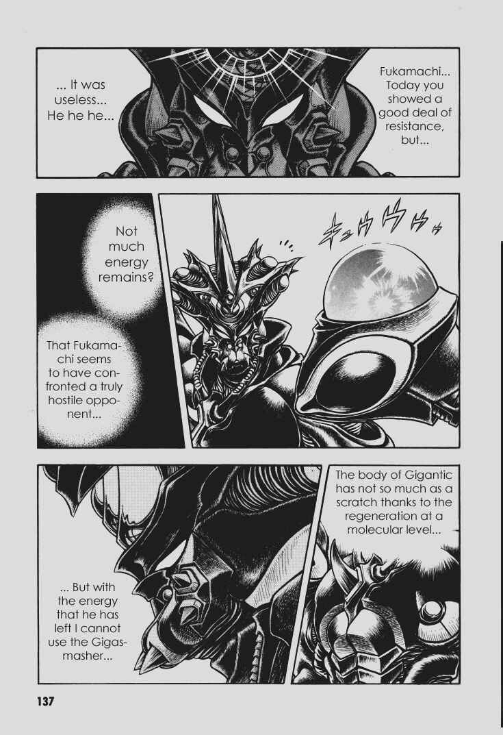 Page 9 Chapter 98 Guyver