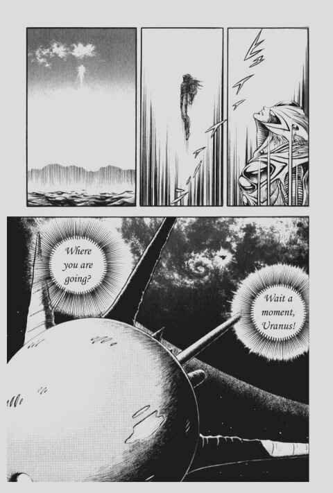 Page 7 Chapter 89 Guyver