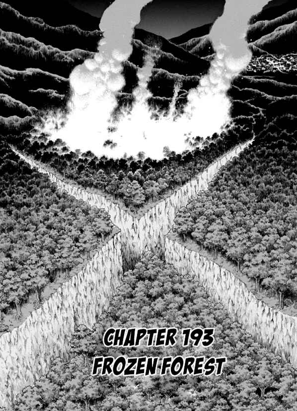 Page 1 Chapter 193 Guyver