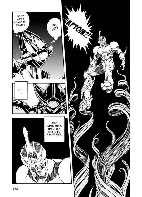 Page 14 Chapter 193 Guyver