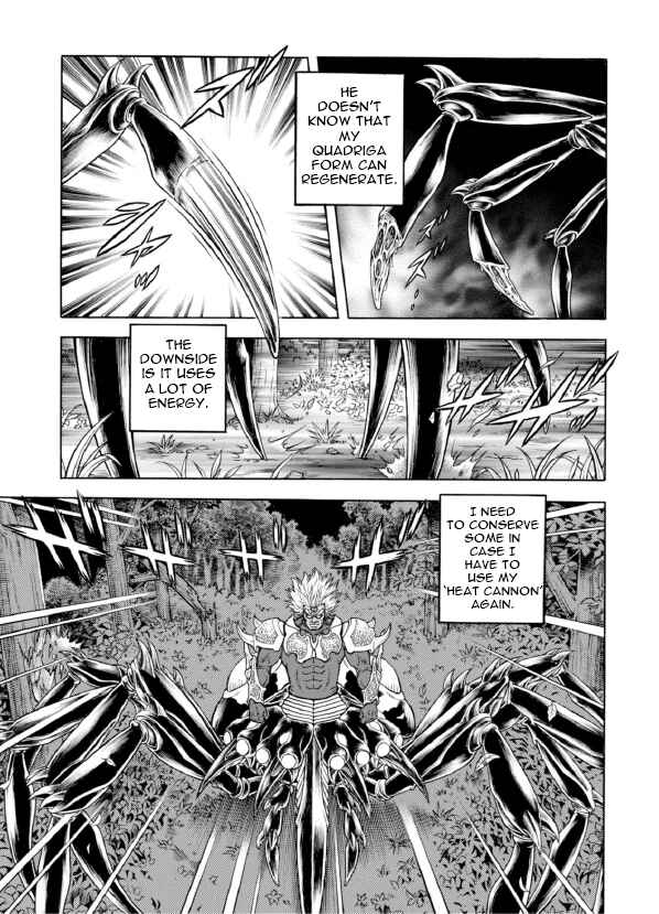 Page 3 Chapter 193 Guyver