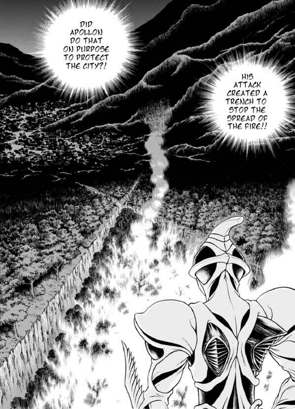 Page 5 Chapter 193 Guyver