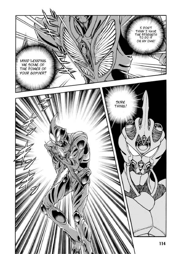 Page 7 Chapter 193 Guyver
