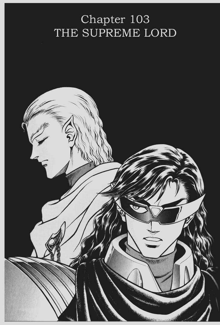 Page 1 Chapter 103 Guyver