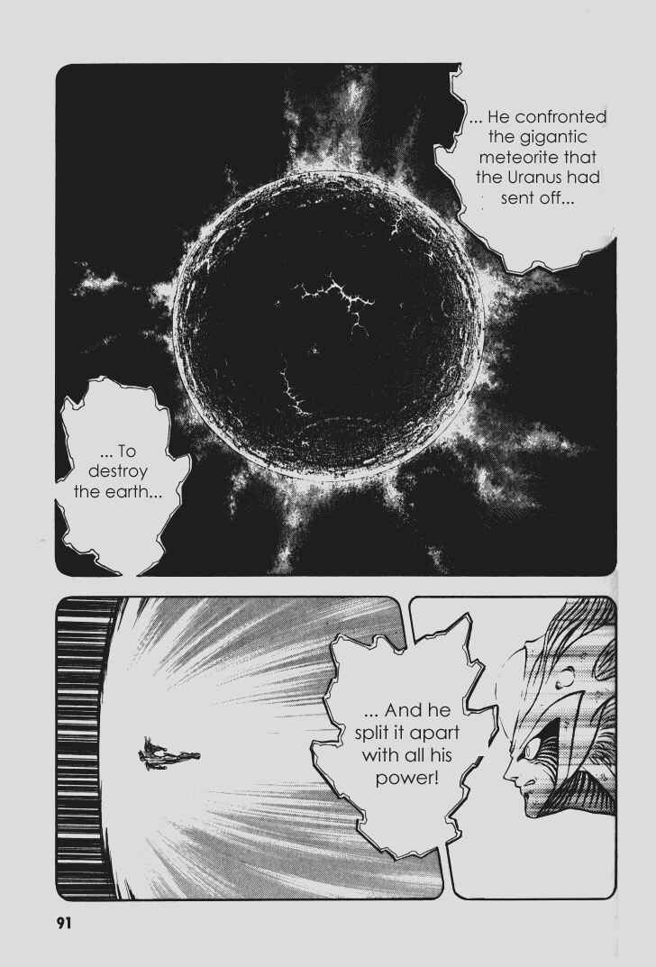 Page 12 Chapter 103 Guyver