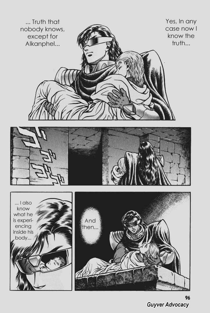 Page 17 Chapter 103 Guyver