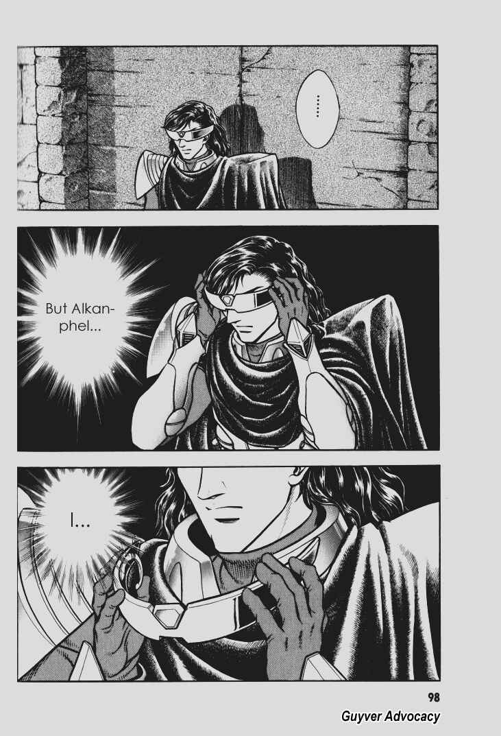 Page 19 Chapter 103 Guyver
