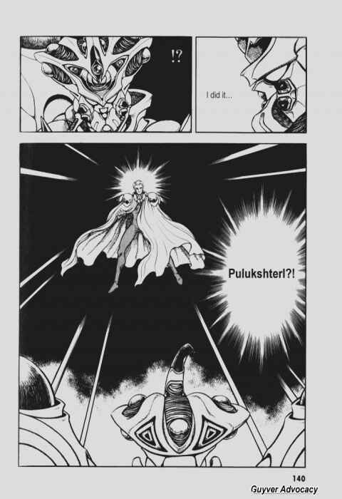 Page 25 Chapter 91 Guyver