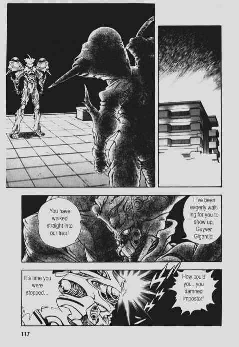 Page 4 Chapter 91 Guyver
