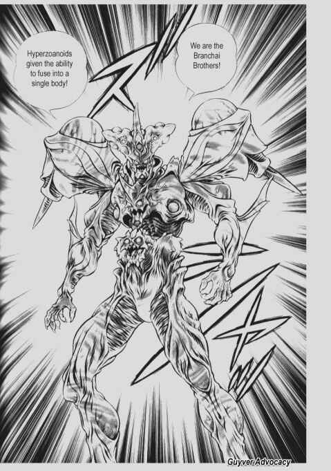Page 7 Chapter 91 Guyver