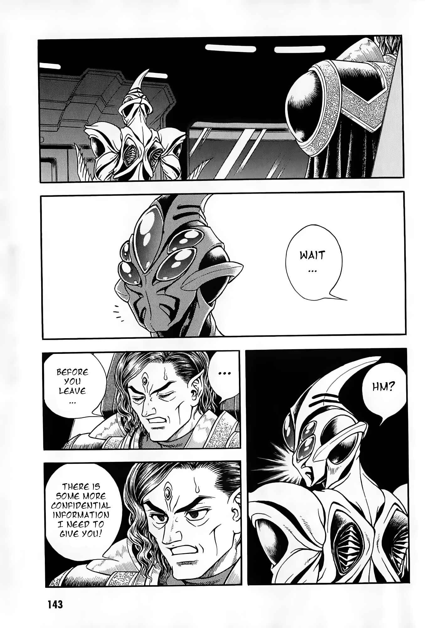 Page 14 Chapter 188 Guyver