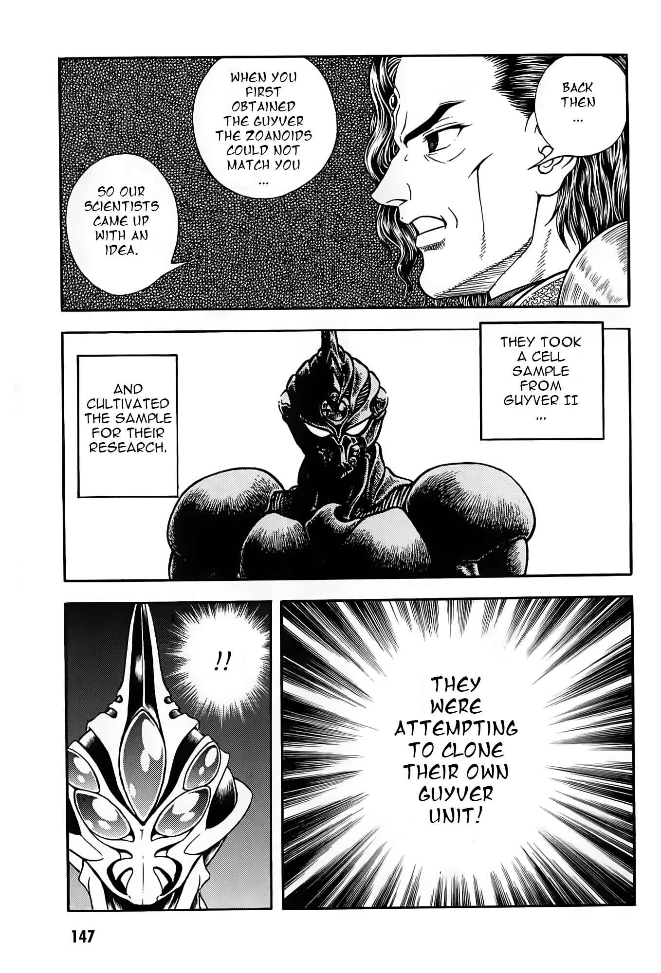 Page 18 Chapter 188 Guyver