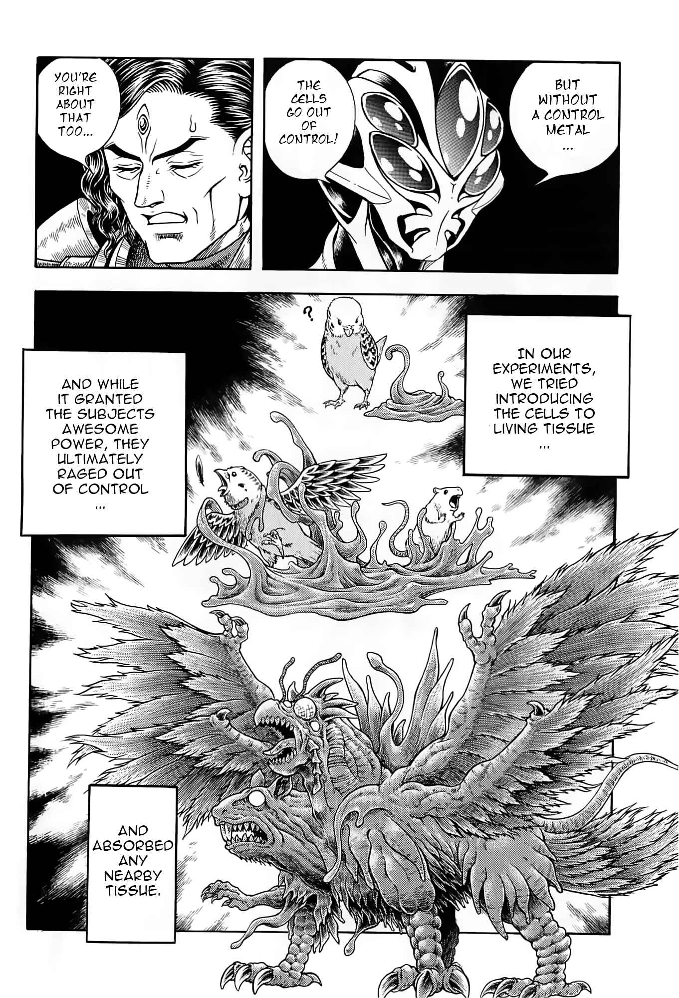 Page 19 Chapter 188 Guyver